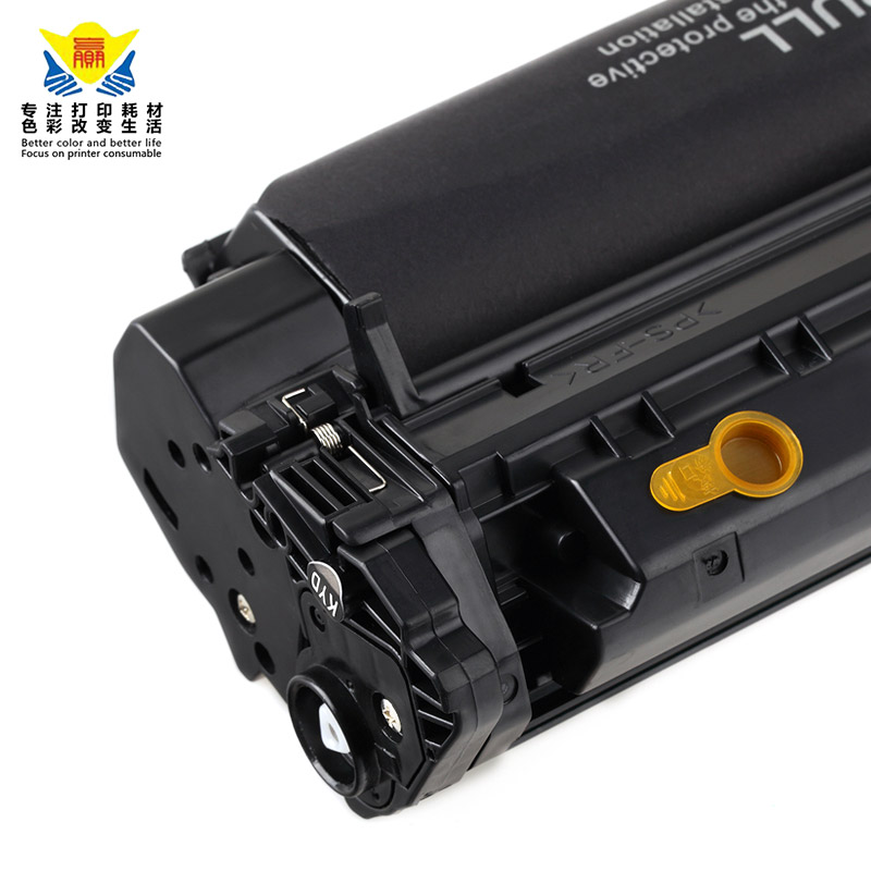 兼容惠普Q2613A/C7115A 硒鼓 适用HP 1300/1300n/1300x/1000/1005