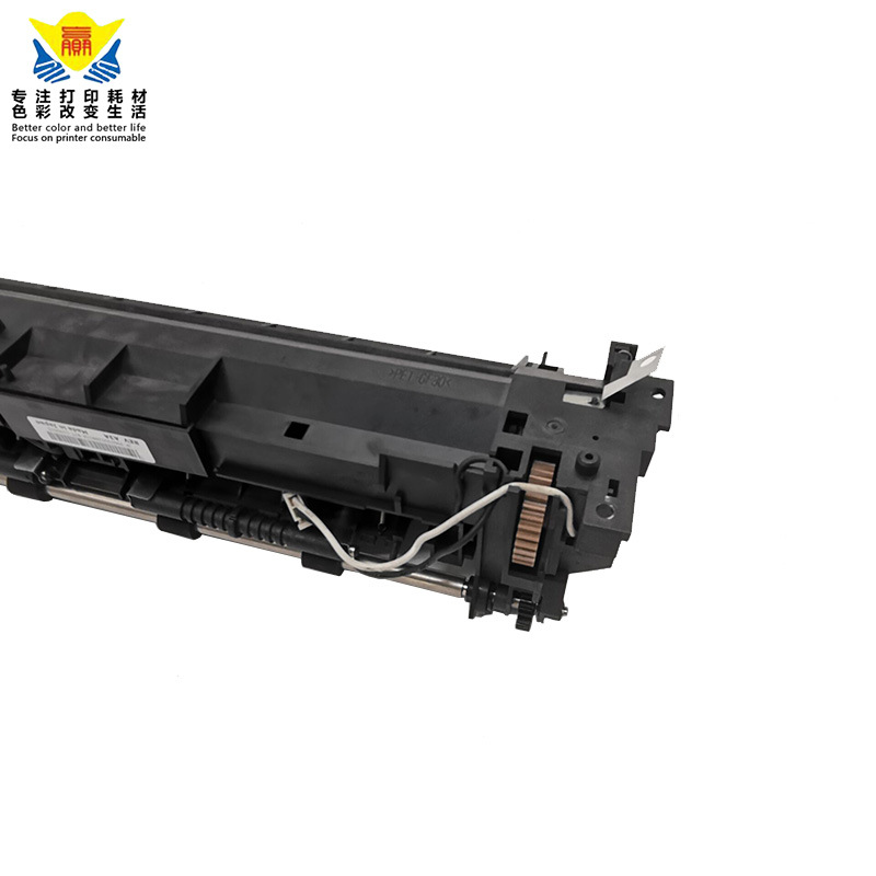 兼容富士施乐DP2050定影器/定影组件适用FUJI XEROX DCPRINT 2050
