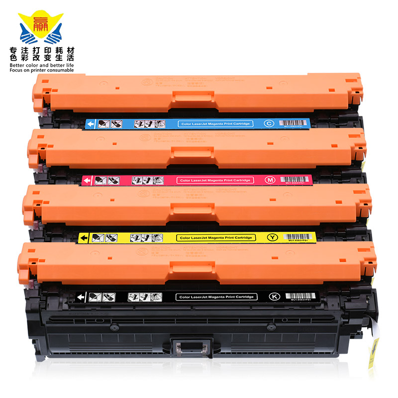 兼容惠普CE250A-CE253A粉盒HP 3525X/CM3530/3530FS/500彩色硒鼓