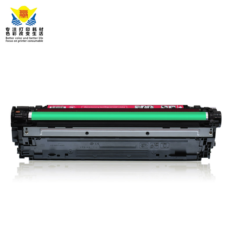 兼容惠普CE250A-CE253A粉盒HP 3525X/CM3530/3530FS/500彩色硒鼓