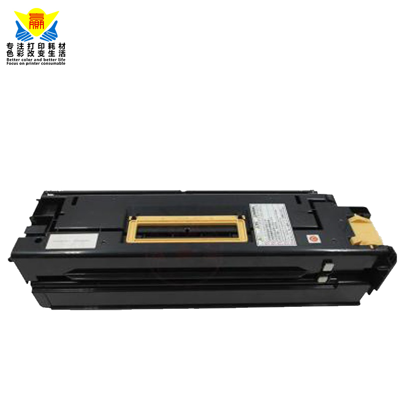 兼容富士施乐WC C7435鼓架适用XEROX WorkCentre C7435/7425/7428