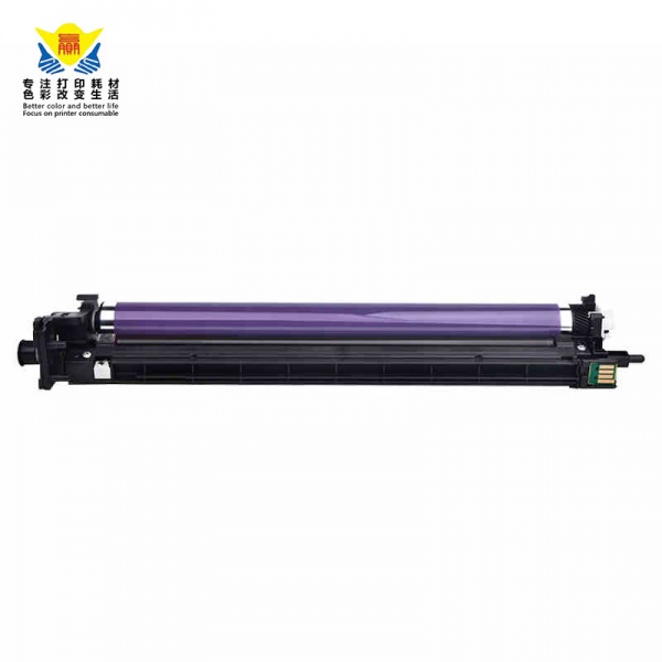 兼容施乐四代C2265鼓架适用FUJI Xerox DocuCentre IV-C2260/2263