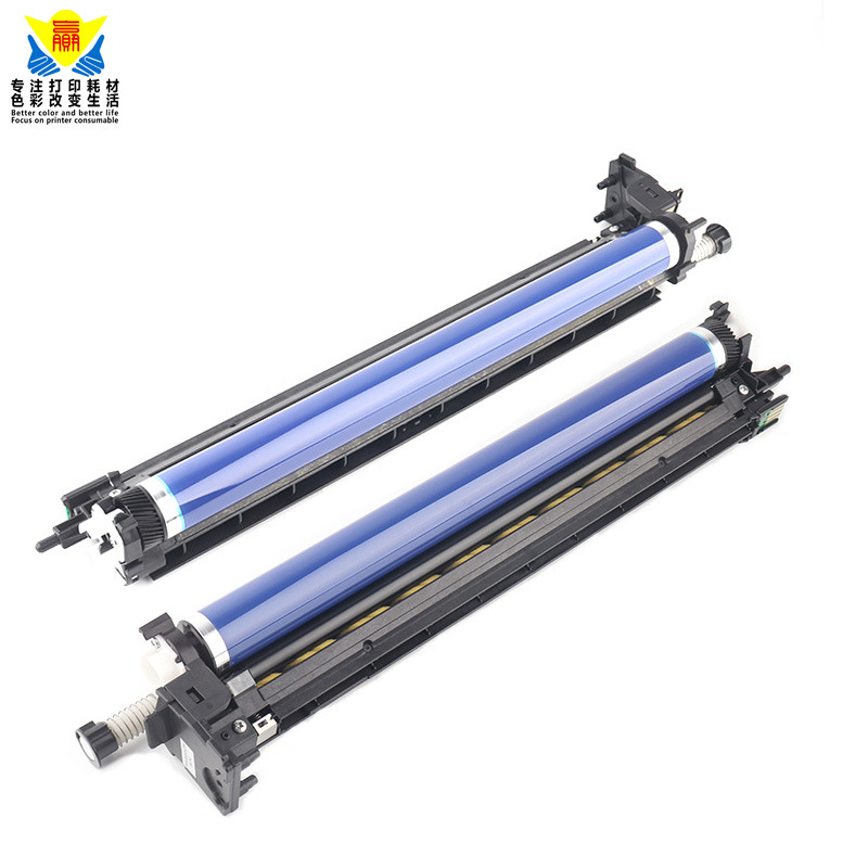 兼容富士施乐SC2020鼓架 适用FUJI XEROX DocuCentre SC2020/2021