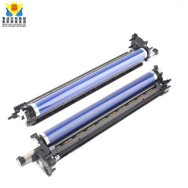 兼容富士施乐SC2020鼓架 适用FUJI XEROX DocuCentre SC2020/2021