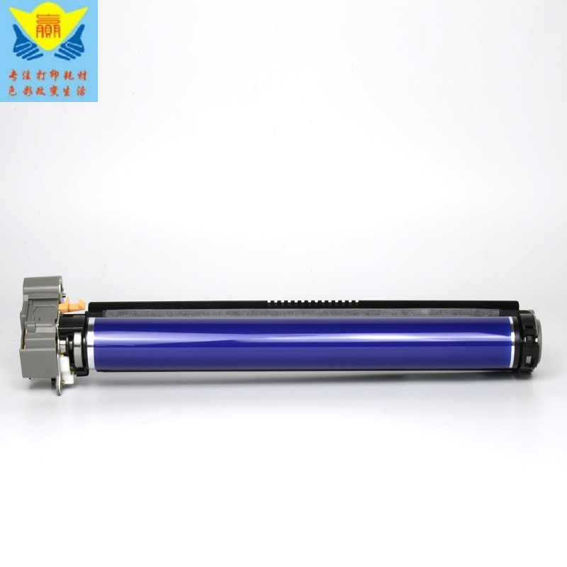 兼容富士施乐DCC330 0鼓架 适用FUJI-XEROX DC-III C2200/C220 1机
