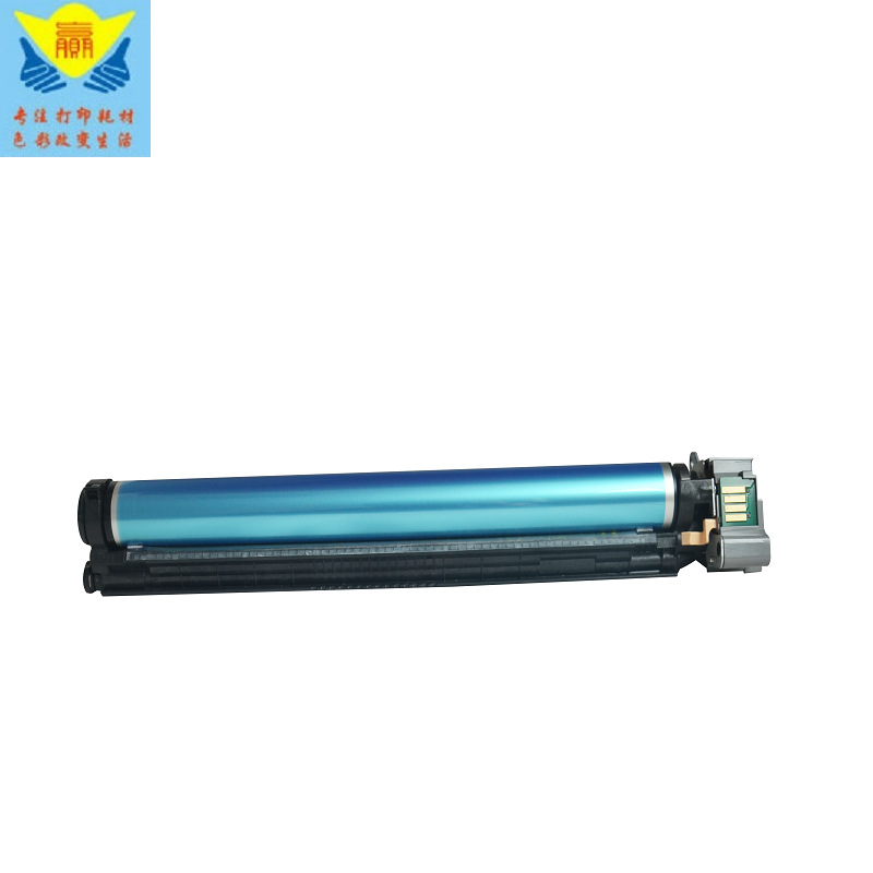 兼容富士施乐DCC330 0鼓架 适用FUJI-XEROX DC-III C2200/C220 1机