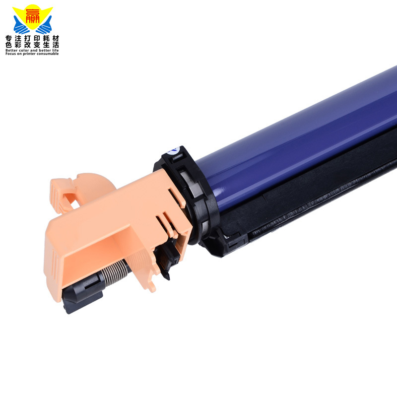 兼容富士施乐DC450鼓架适用FUJI XEROX DCC4300/C4400/C250/C360