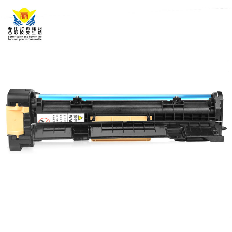 兼容施乐DC286鼓架FujiXerox DocuCentre-II2005/2055/3055鼓组件