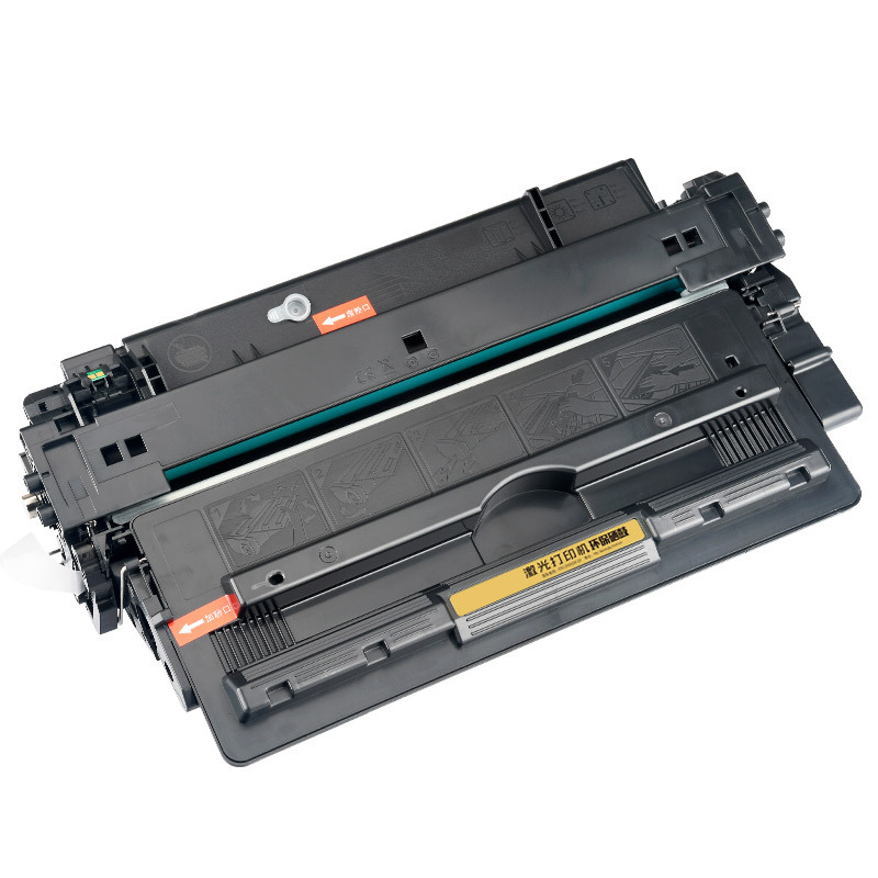 兼容惠普Q7570A/70A硒鼓适用HPLASERJET M5025MFP5035MFP易加粉盒