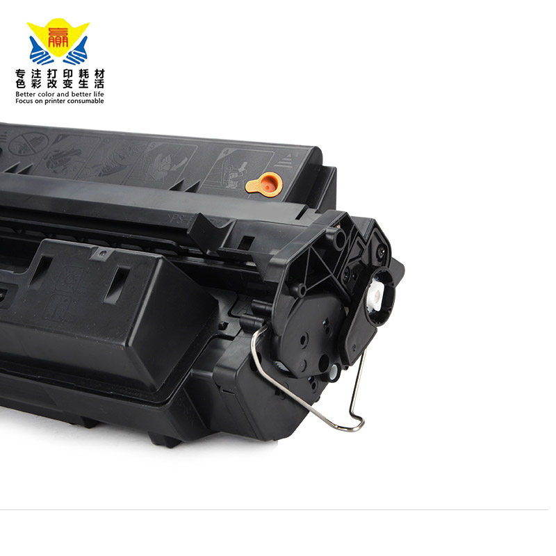 兼容惠普Q2610A易加粉全通芯片硒鼓适用HP 2300/2300L/2300D碳粉