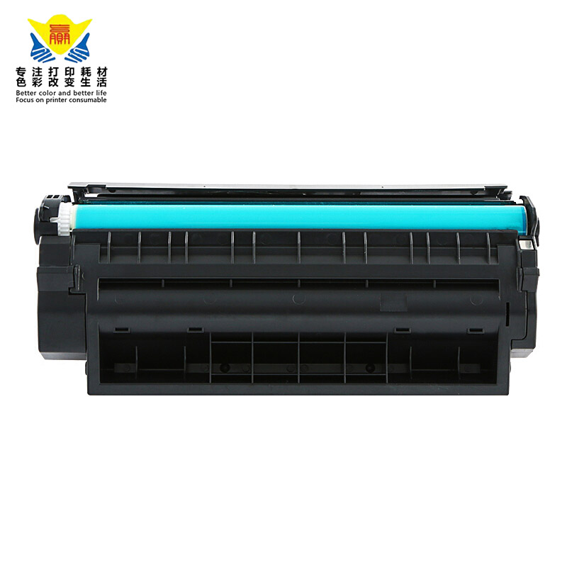 兼容惠普Q2624A/Q2613A/C7115A硒鼓适用HP150/1150N/CANONLBP1210