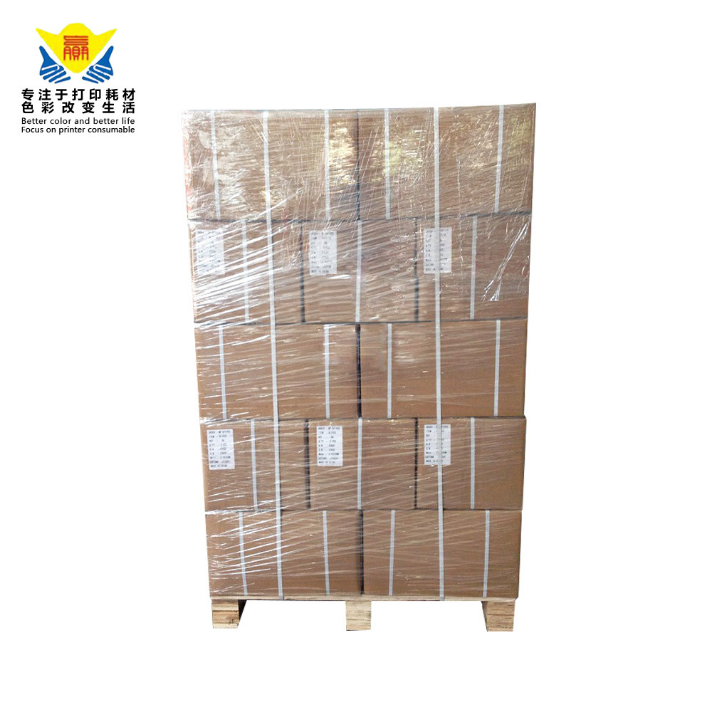 兼容富士施乐P105/205黑色碳粉适用DocuPrint P105b/ M105b碳粉