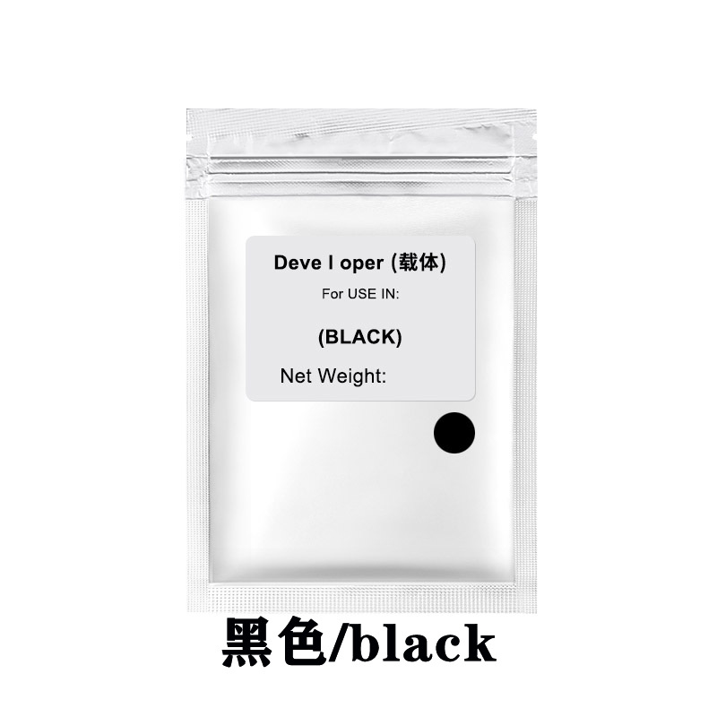 兼容施乐DC700彩色载体适合C700I J75 550 560 6680 7780复印机