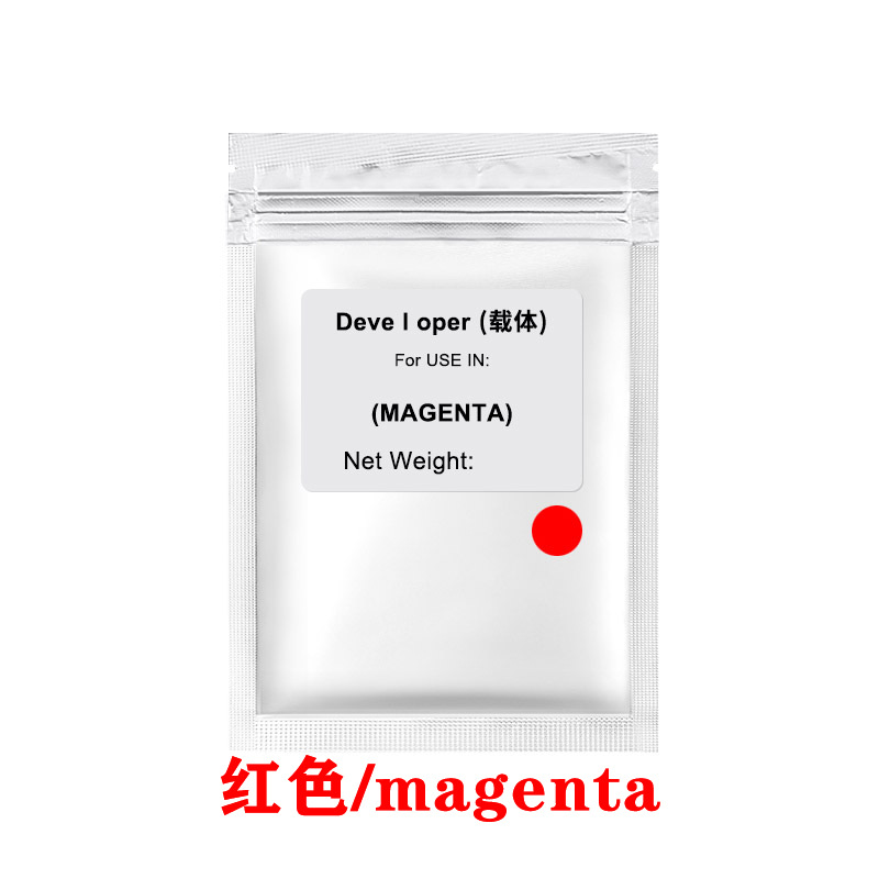兼容施乐DC700彩色载体适合C700I J75 550 560 6680 7780复印机