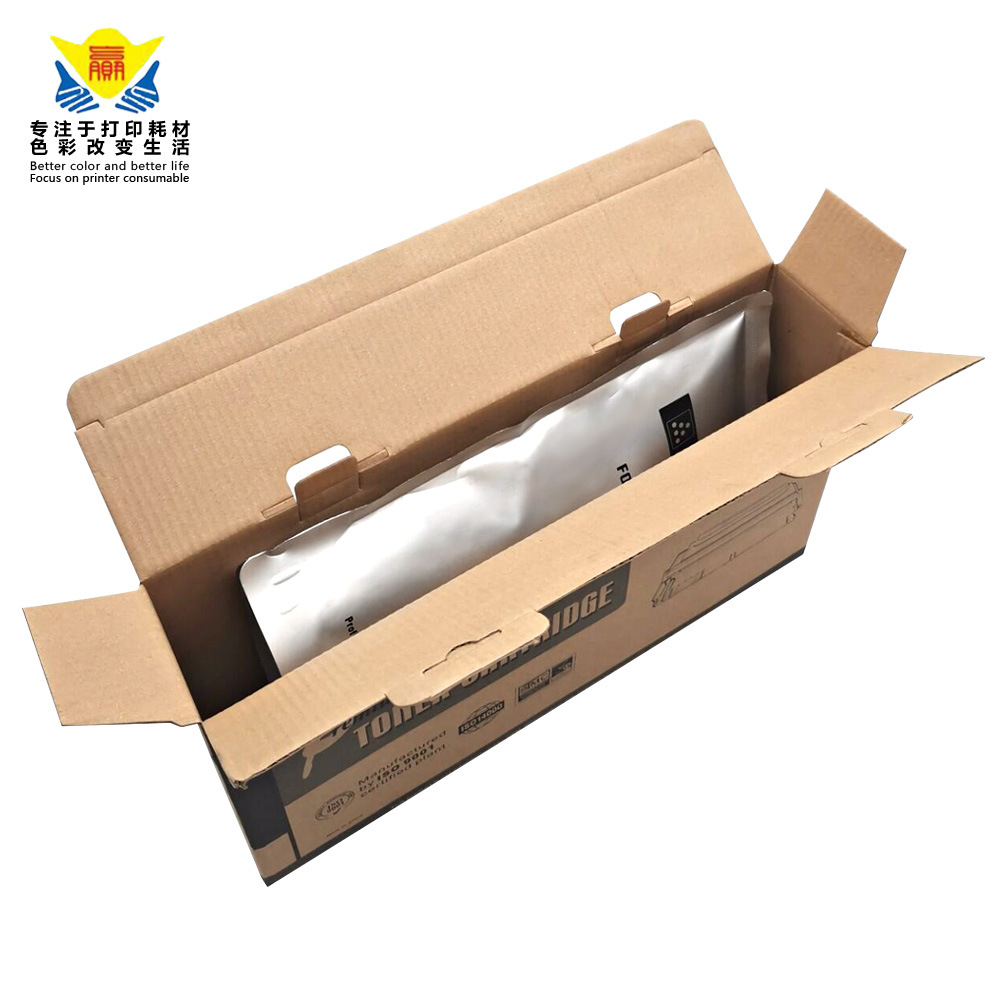 兼容富士施乐Fuji Xerox WorkCentre7345/7328/7335/7346彩色碳粉