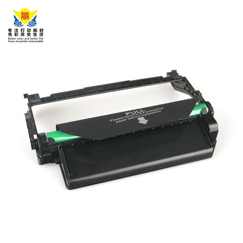 兼容三星R116L鼓架适用Samsung M2876HN M2626D M2675F SL-M2676N