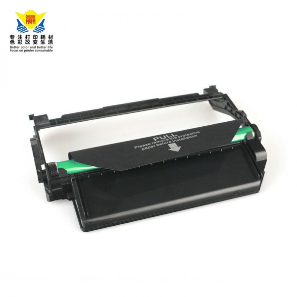 兼容三星R116L鼓架适用Samsung M2876HN M2626D M2675F SL-M2676N