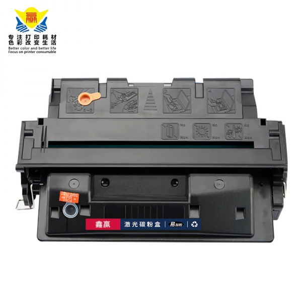 兼容C8061X硒鼓适用HPLaserjet 4000/4050/4100//4100mfp/4101mfp