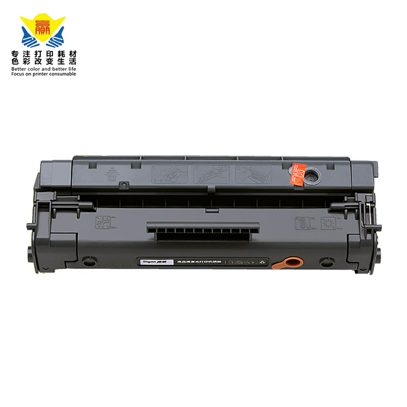 兼容惠普C4092A佳能EP-22粉盒适用Lasejet1100/1100A3200成品硒鼓
