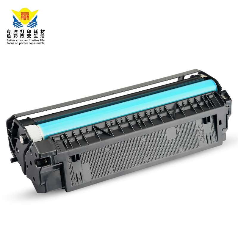 兼容惠普C4092A佳能EP-22粉盒适用Lasejet1100/1100A3200成品硒鼓