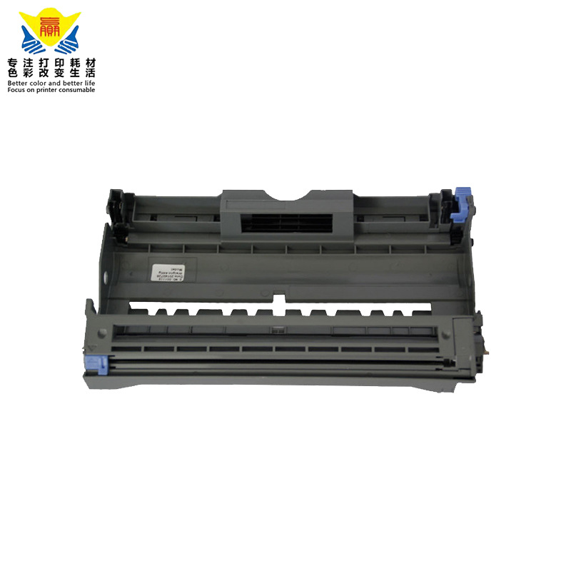 兼容兄弟DR350/2050/联想LD2020/2050硒鼓架适用BRMFC7420 HL2040