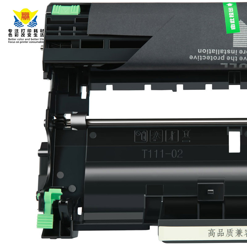 兼容联想LD2441鼓架适用Lenovo LJ2400/2600/7400/7450/7600/7640