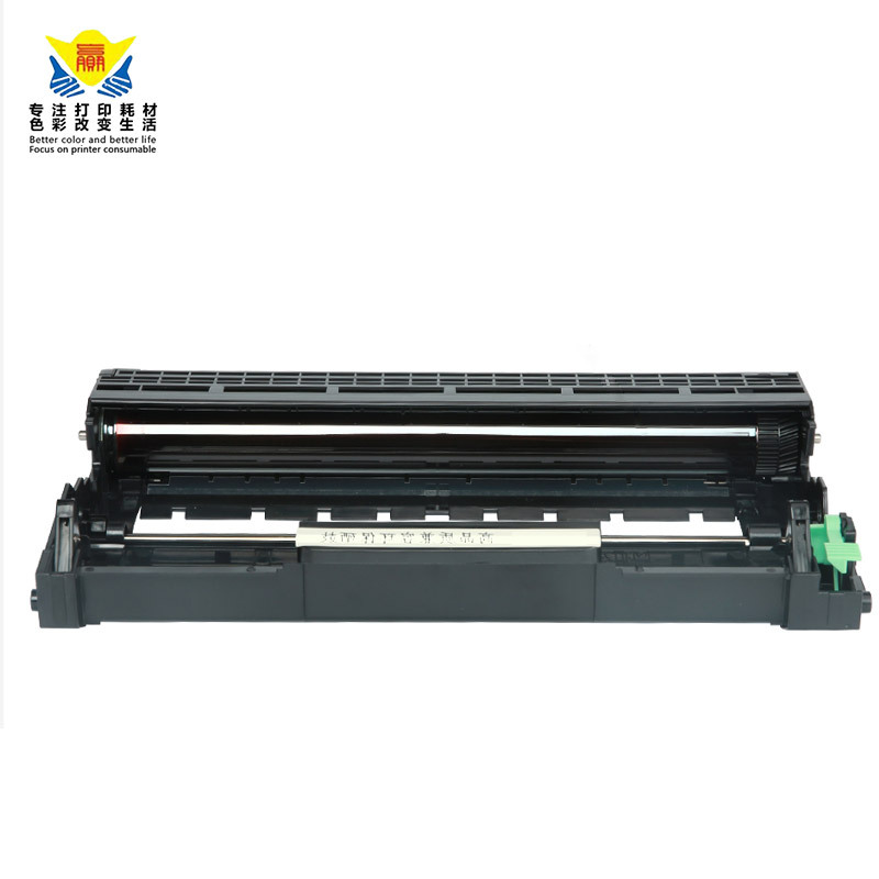 兼容联想LD2441鼓架适用Lenovo LJ2400/2600/7400/7450/7600/7640