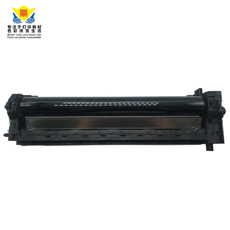 兼容京瓷 （Kyocera） DK-715/716感光鼓组件适用TASKalfa 520i硒鼓