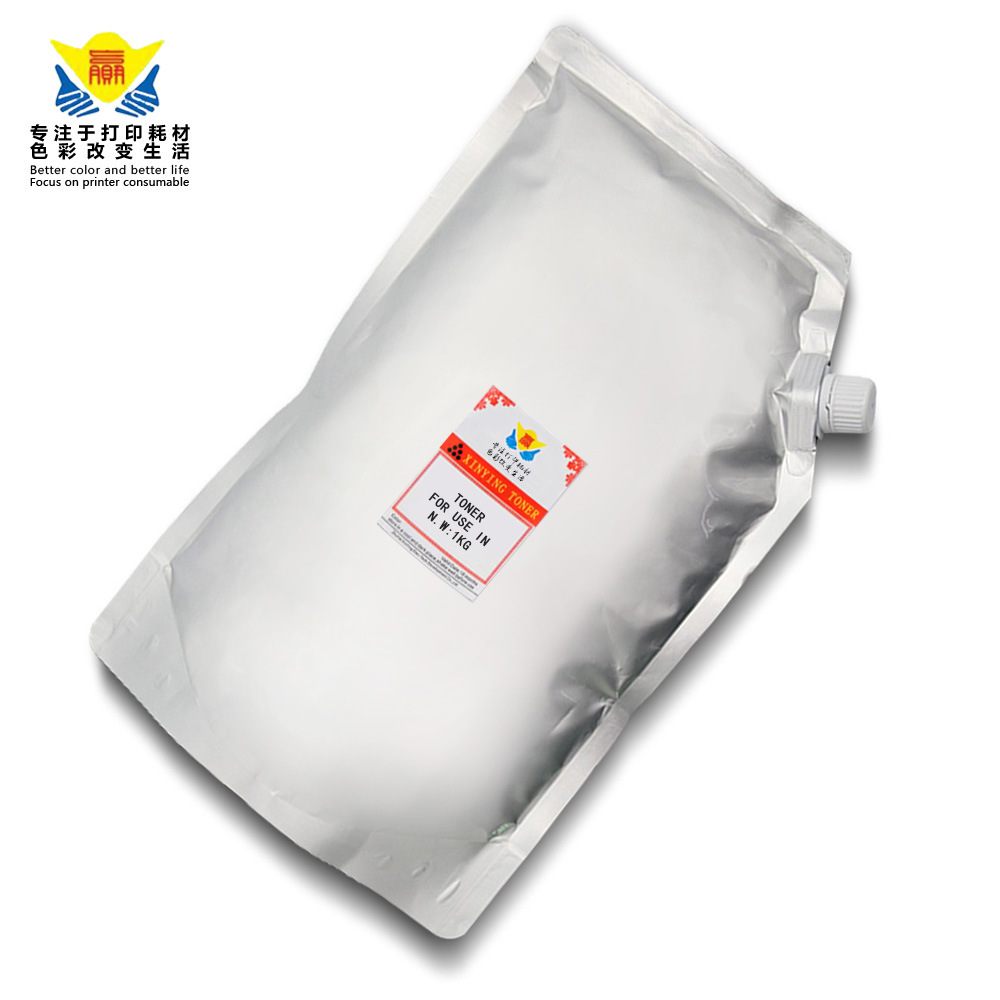 兼容京瓷Kyocera TK5222/TK898/TK895/TK865/TK5623/TK5253彩 色粉
