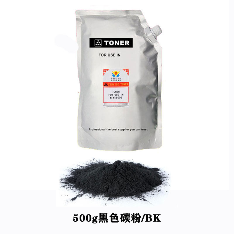 兼容京瓷 Kyocera FS1700/4500/3700/6700/6800/7412/2000D兼容粉
