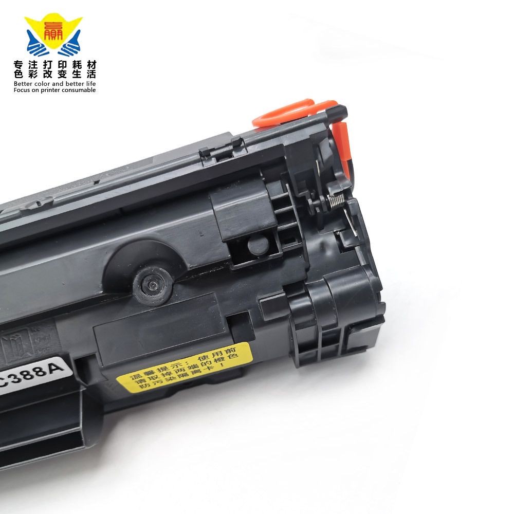 兼容惠普CF283A/283X易加粉硒鼓 适用HPM125/M127fn/M201n/M225dn
