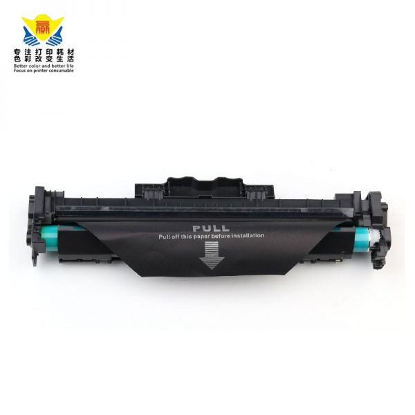 兼容惠普CF219A/CF232A鼓架适用HPM132fn/snw/132nw/M104a/M104w