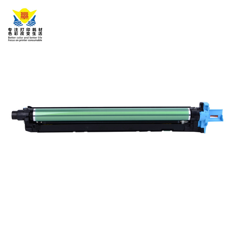 适用柯美Konica Minolta bizhub C226/C266/C256/C7222/C7226鼓架