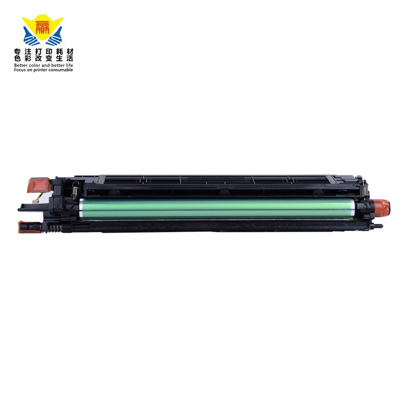 适用柯美Konica Minolta bizhub C226/C266/C256/C7222/C7226鼓架