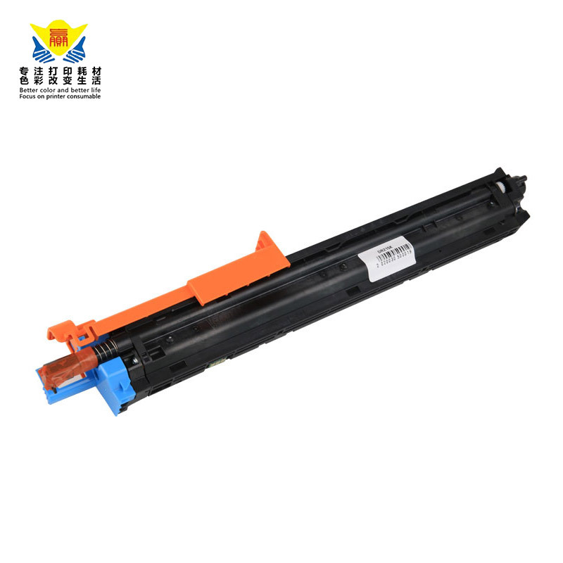 适用柯美Konica Minolta bizhub C226/C266/C256/C7222/C7226鼓架