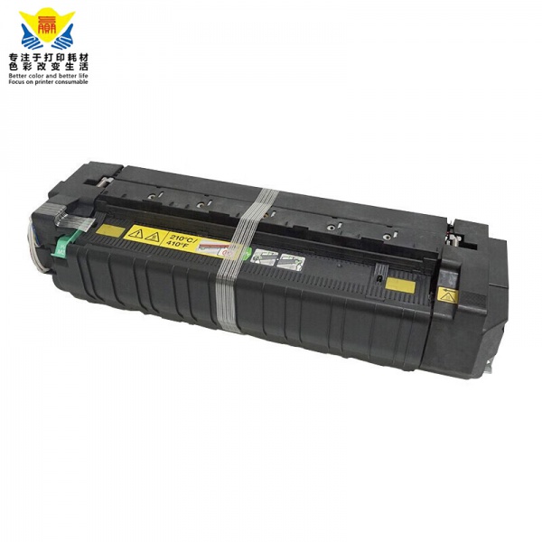 兼容柯美定影组件220V适用KONICA MINOLTA BIZHUB C224/C284/C 364