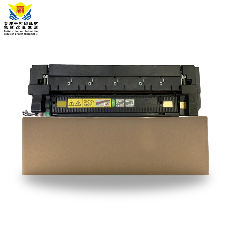 兼容柯美定影组件220V适用KONICA MINOLTA BIZHUB C224/C284/C 364