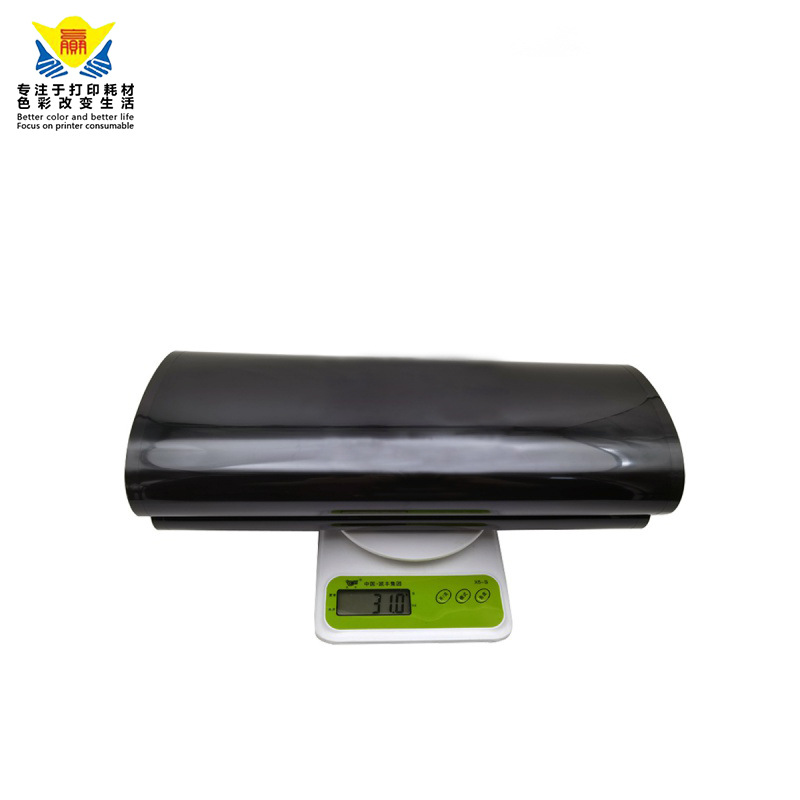 兼容柯美转印带转印膜适用KONICA MINOLTA BIZHUB C224/C284/C3 64
