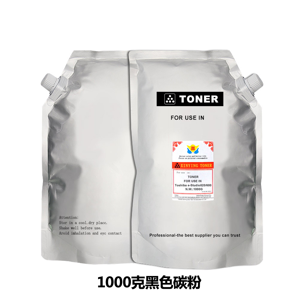 兼容惠普HP通用黑色碳粉1KG/500G