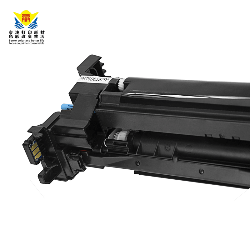 适用柯尼卡 美能达/Konica Minolta bizhub C203/C253/C353鼓组件