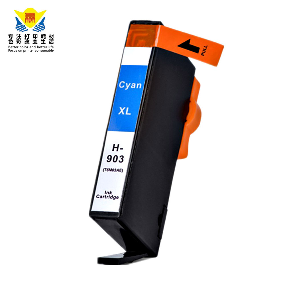 适用惠普903XL墨盒HP OfficJe Pro 6950 6960 6970 6978彩色墨水