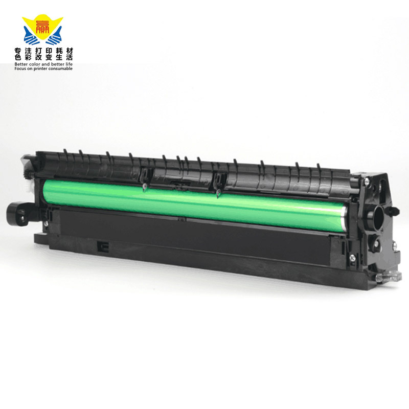 兼容理光MP2501鼓架适用RIOCH Aficio MP2001/1813/MP200硒鼓黑色