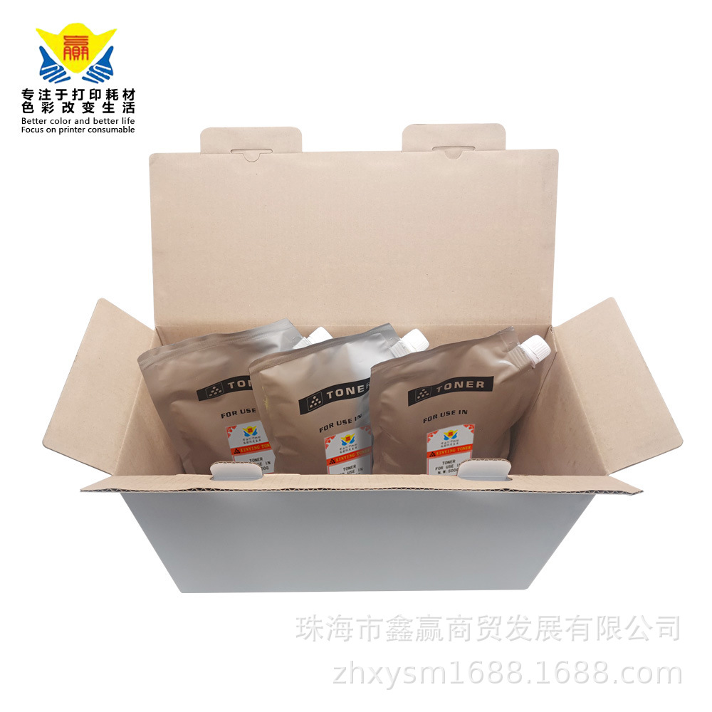 兼容夏普AR-208NT/209ST碳粉 适用 Sharp AR A208/AR-M355N/M35 5U