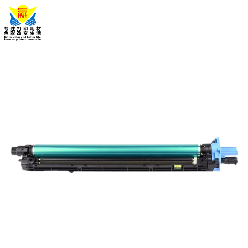 DR316感光鼓套鼓适用柯尼卡美能达C250i C300i C360i柯美C7130i复印机感光鼓组件硒鼓架