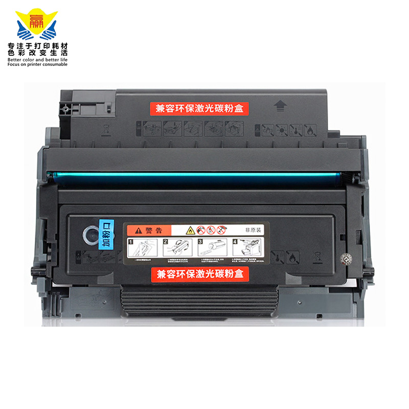 兼容利盟B220Z00感光鼓架适用Lexmark B2236dw黑色成像鼓组件套鼓