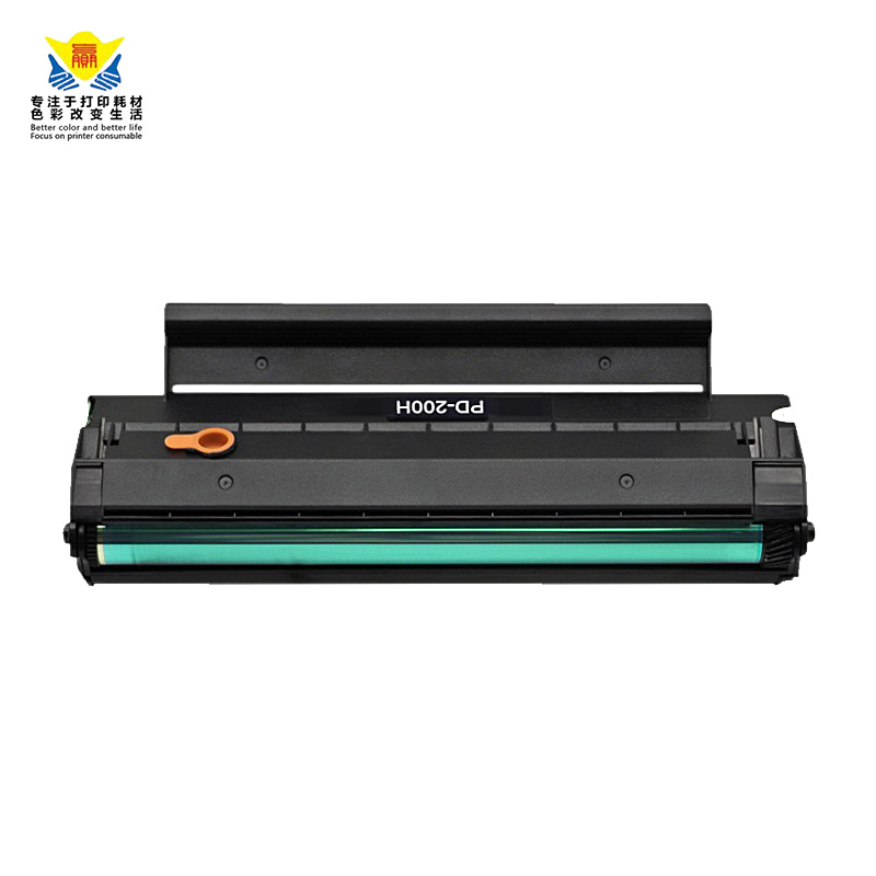 兼容奔图PD-100/PD-200H/PD103硒鼓M5000/M6000碳粉盒P2650/P2040