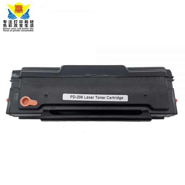 兼容奔图PD206硒鼓PC-216/PE216粉盒P2506NW/M6556N打印机M6606NW