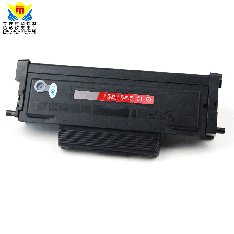 兼容奔图TL414/TL414H/TL414X粉盒DL414硒鼓架适用Pantum M7163DW