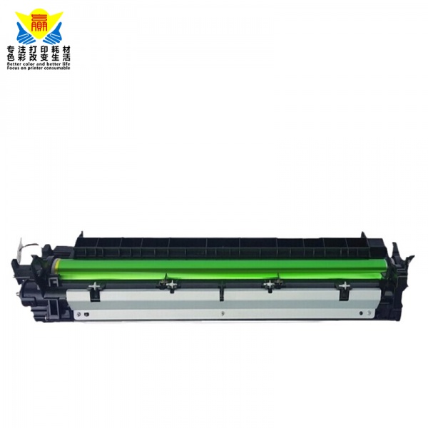 适用东芝T-2507CS感光鼓组件/成像鼓架2307碳粉2306复印机墨盒2506墨粉DP2006墨粉盒 T-2507C-S套鼓