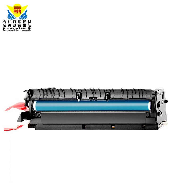 适用理光1015鼓架含显影仓RICOH MP 1610 1810 1811 1812 Aficio 2015 2018 2020 1800 1911 2000套鼓